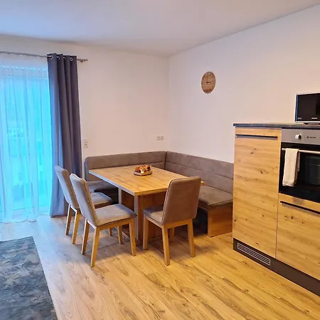 Апартаменты Bergblick Sankt Sigmund im Sellrain